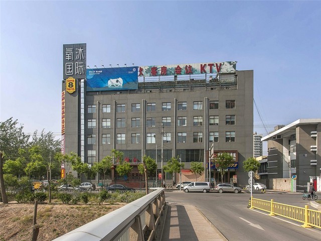 国内精华液代理加盟费用