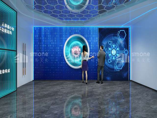 济南推广智汇云课堂口碑推荐