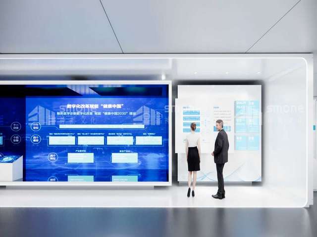 苏州财务总监外包信息