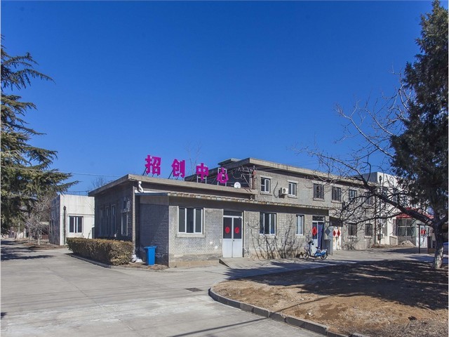 对甲苯磺酸正丁酯生产厂家