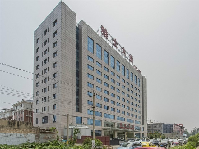 重庆工程咨询加盟