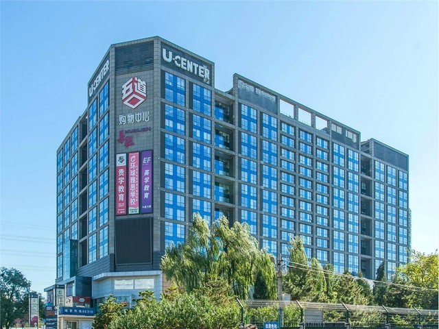 浙江下城数控培训平台