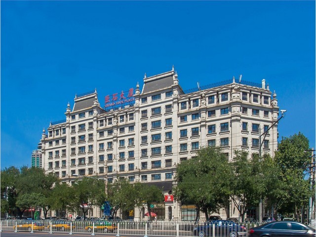 泰州三体系认证咨询公司