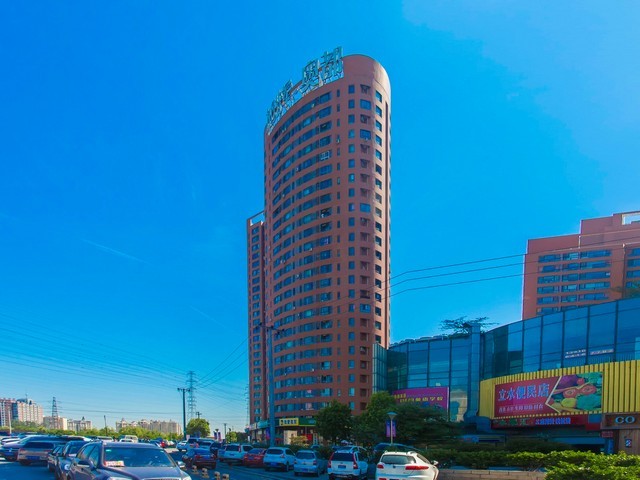 温州臭豆腐加盟