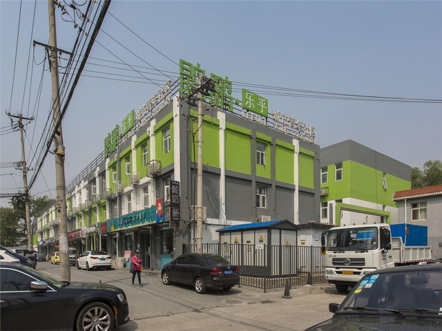 北京自动化手持式液体检查仪品质保障