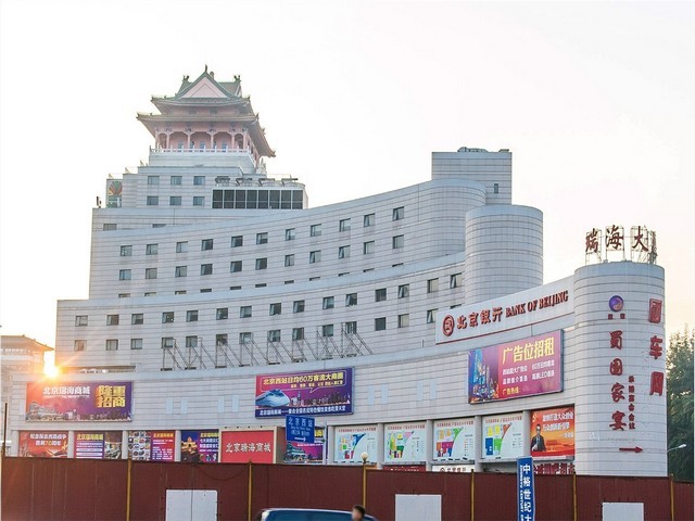 重庆定制等静压模具厂家